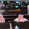 سوق الأسهم السعودية - (التقرير الأسبوعي)