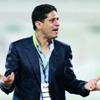 رمسة ملاعب