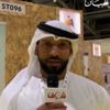 إماراتي يبتكر حلولاً تعمل بالطاقة الشمسية إماراتي يبتكر حلولاً تعمل بالطاقة الشمسية
