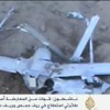 المعارضة تسيطر على موقع للنظام وقصف بحلب