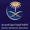 وظائف شاغرة بالخطوط السعودية
