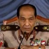 المجلس العسكري المصري يرفض التشكيك بنزاهة الانتخابات المصرية المقبلة