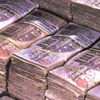 23.5% خفضًا فى مخصصات مكتب وزير المالية فى الموازنة 23.5% خفضًا فى مخصصات مكتب وزير المالية فى الموازنة