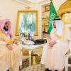 أمير القصيم ينوه بجهود القضاة أمير القصيم ينوه بجهود القضاة