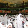 البورصة تغلق على انخفاض في مؤشراتها الثلاثة البورصة تغلق على انخفاض في مؤشراتها الثلاثة