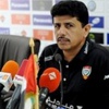 إعلان تشكيلة الإمارات لبطولة كأس العرب إعلان تشكيلة الإمارات لبطولة كأس العرب