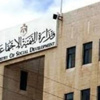 التنمية الاجتماعية.. تزويج 13 حالة وتقديم مساكن لـ8 اخرى وتشغيل 123 منتفع