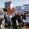 اختطاف مواطن تركي فى لبنان