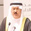 انطلاق منتدى «استثمر بالبحرين 2012» اليوم