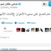 ضاحي خلفان: الإخوان يقتربون من الهاوية ضاحي خلفان: الإخوان يقتربون من الهاوية