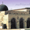 «الآثار» تدين اعتداءات إسرائيل على الآثار الإسلامية والمسيحية في القدس
