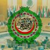 الجامعة العربية تدين قرار مولدوفا نقل سفارتها إلى القدس