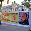 «جنح المنشية» تنظر استئناف حسن مصطفى على حكم حبسه