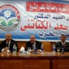 «القضاء الإداري» تؤجل دعاوى حل «الحرية والعدالة» و«النور» لـ 18 يونيو