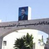 التربية: لا تغيير على مواعيد بدء الدوام في المدارس