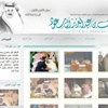 إدارة الإعلام الإلكتروني تطلق موقعاً خاصاً بالأمير نايف إدارة الإعلام الإلكتروني تطلق موقعاً خاصاً بالأمير نايف