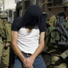 قوات الاحتلال تعتقل 11 فلسطينيا