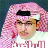 مباراة جمهور مباراة جمهور