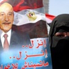 وفاة رئيس المخابرات المصرية السابق اللواء عمر سليمان