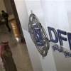 مؤشر دبي يتراجع لأدنى مستوى في 15 أسبوعا وهبوط معظم أسواق الخليجمحدث