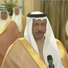 جابر الصباح يعيد تشكيل حكومته جابر الصباح يعيد تشكيل حكومته