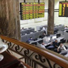 أعضاء مجلس إدارة البورصة يعترضون على تشكيل اللجنة الاستشارية بدون الرجوع لهم