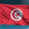 تونس تحظر صلوات العشاء والتراويح في المساجد تونس تحظر صلوات العشاء والتراويح في المساجد