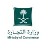 التشهير بمواطن تستر على وافد لتشغيل مطعم