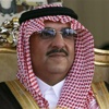 السعودية تلقي القبض على متشددين يشتبه في صلتهم بالقاعدةمحدث