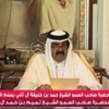 امير قطر يتنازل رسميا عن الحكم لابنه الشيخ تميم