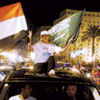 رفع العلم السعودي بميدان التحرير