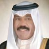 أمير الكويت يتوجه إلى السعودية لحضور القمة الخليجية