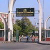 أساتذة جامعة أسيوط يعلنون تعليق الدراسة بالوادى الجديد