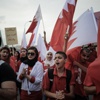 متظاهرون بحرينيون شيعة يطالبون بالافراج عن سجناء