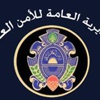محكمة هندية تصدر حكما بالإفراج بكفالة عن سونيا غاندي وابنها راؤول - خارجيات