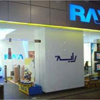 "راية" تستحوذ على "الأعمال الإلكترونية" "راية" تستحوذ على "الأعمال الإلكترونية"