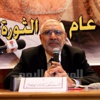 «أبو الفتوح» يتلقى اتصالاً من «عنان».. ويرفض «حراسة خاصة» «أبو الفتوح» يتلقى اتصالاً من «عنان».. ويرفض «حراسة خاصة»