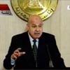 مشروع قانون لانتخاب نواب مصر