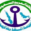 مؤسسة الموانئ تحقق 3 مليارات 2011م مؤسسة الموانئ تحقق 3 مليارات 2011م