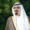 الملك يعين اللواء محمد بن خالد الناهض رئيساً للهيئة العامة للشؤون العسكرية بالحرس الوطني