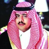 القرار نقطة تحول في منظومة التحديث والتطوير القرار نقطة تحول في منظومة التحديث والتطوير