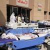 الصحة: وفاة 21 وإصابة 109 آخرين في تفجير القديح الصحة: وفاة 21 وإصابة 109 آخرين في تفجير القديح