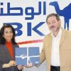 «الوطني»: فائزان بألفي دينار ضمن حملة البطاقات الائتمانية