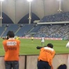 السماح لحاملي بطاقة رابطة المحترفين بدخول كافة ملاعب المملكة