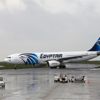 مصر للطيران تسير 58 رحلة دولية تقل 7 آلاف راكب اليوم مصر للطيران تسير 58 رحلة دولية تقل 7 آلاف راكب اليوم