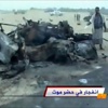 مقتل ضابط يمني بمحافظة حضرموت