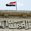 النيابة العامة في مصر تأمر باعتقال بديع، حجازي والعريان