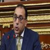 "ده أمن قومي".. مدبولي للمحافظين: ممنوع تحويل الجراجات لمخازن أو أنشطة تجارية