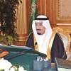 الرياض تشيد بنتائج التنسيق مع قطر وتؤكد الوقوف بكل امكاناتها مع اليمن