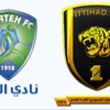 رسمياً .. الاتحاد السعودي يعتمد مباراة السوبر بين الفتح والاتحاد